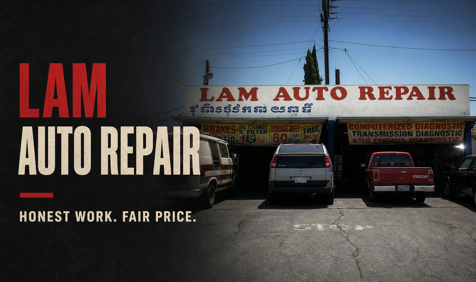 LAM AUTO REPAIR website preview